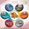 Ayushya Harde (Haritaki) Capsule, 60 Capsules, Natural