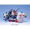 Unknown Noname Gundam - BBB202 GP02A Gundam - Model Kit