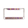 Sigma Pi License Plate Frame
