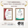 Atsude Series wt006 Extra Thick Dry Sheet, Cleansing Towel, Face