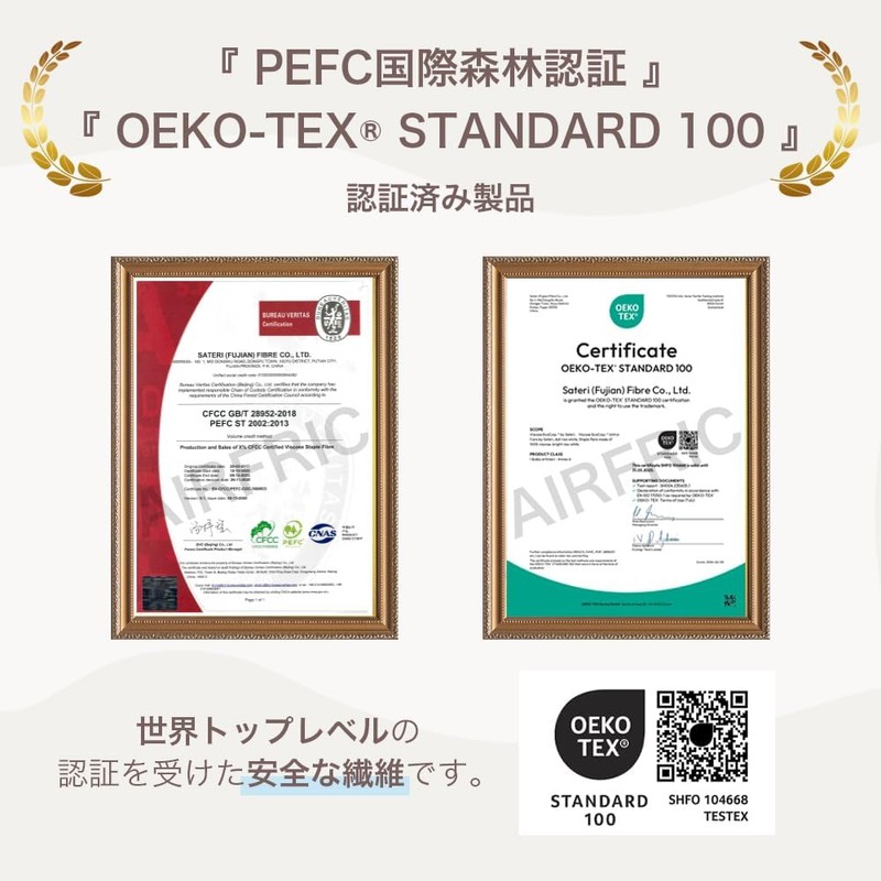 Atsude Series wt006 Extra Thick Dry Sheet, Cleansing Towel, Face