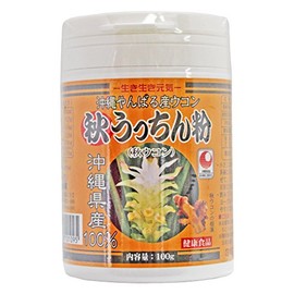 Autumn Uchin Flour 3.5 oz (100 g) x 2 pieces