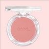 Naming Fluffy Powder Blush 15colors, PAGIE, 1 piece / 네이밍 플러피 파우더 블러쉬 15colors, PAGIE, 1개