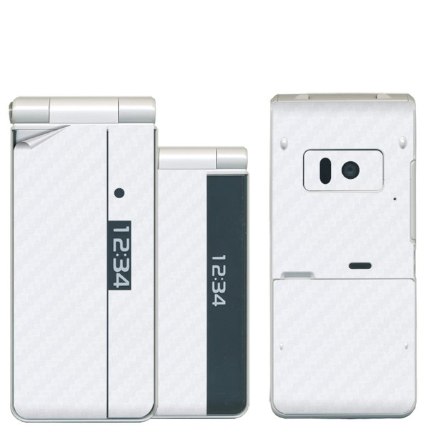 Dec - Skin Seal P-01G P-01H Mobile Phone External Protective