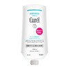 Curél Bath Time Moist Barrier Cream Refill