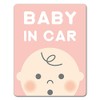 Baby Face Up Pink [BABY IN CAR] Car Magnet Sticker