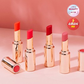 Sooryehan Yeon Silk Lip Rouge, Red Orange / 수려한 연 실크 립 루즈, 레드오렌지