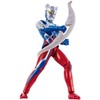 Bandai Ultra Action Figure Ultraman Zero New Generation Stars Set