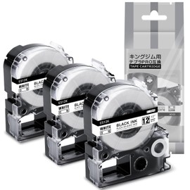 Airmall Compatible King Jim Tepra Pro Label Writer Tape Cartridges Pack of 3, 0.5 inches (12 mm), White, SS12K