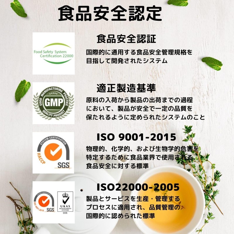 Alghazaleen Super ceylon Earl Grey Tea (Loose Tea)