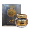 Lattafa Perfumes ASAD Incence Bukhoor Jar 100g