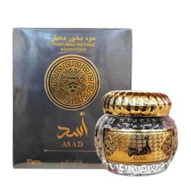 Lattafa Perfumes ASAD Incence Bukhoor Jar 100g