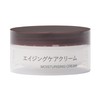 MUJI 83451165 Aging Care Cream, 1.6 oz (45 g)