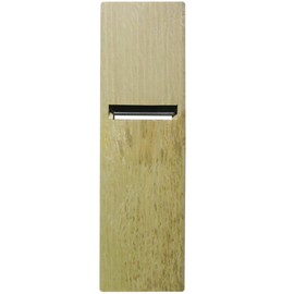 Khaki Keshan Replacement Blade Type 鉋 48 mm