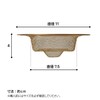 [Antibacterial Silver Oxide Ag2O] Belca SP-GS110 Silver Sintered Waste Basket