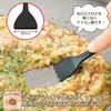 Shimomura Kougyou YP-208 YP-208 Monja Spatula, Dishwasher Safe, Made in