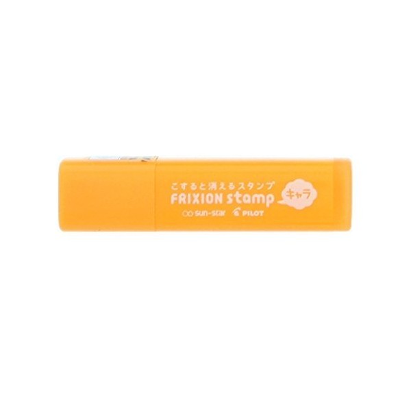Sunstar Stationery Frixion Stamp Character Winnie the Pooh
