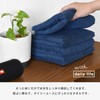 Bloom Imabari Towel-Certified “with” Face Towel, Set of 3, Soft,
