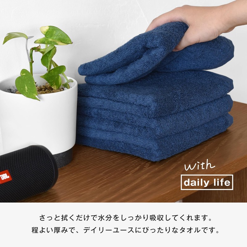 Bloom Imabari Towel-Certified “with” Face Towel, Set of 3, Soft,
