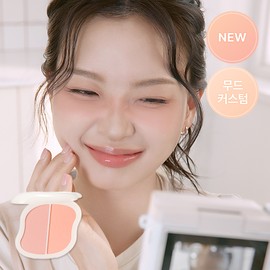 eglips Mood Layering Cheek (5 Colors) - 03 Hi-Key