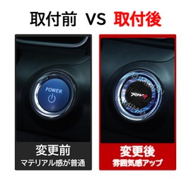 LUMIMAN Toyota RAV4 50 Series Car Push Start Switch, Crystal Engine Start Cover, Start Button Cover, Interior Parts, Dress-Up, Crystal Style, Exclusive Design, TMIMB-3 Genuine Replacement, Japanese
