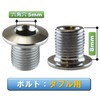 FregocS Bicycle Chain Wheel Chainring Bolt Nuts Useful Set of