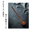 DFsucces Spoon Long Natural Wood Stirring Spoon No Glue High