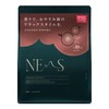 Nems Bath Salt Cypress Warm, 21.2 oz (600 g), Bath
