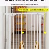 Pet Door 펫도어 펜스 강아지 출입 방묘문 안전문 [Q. 수동