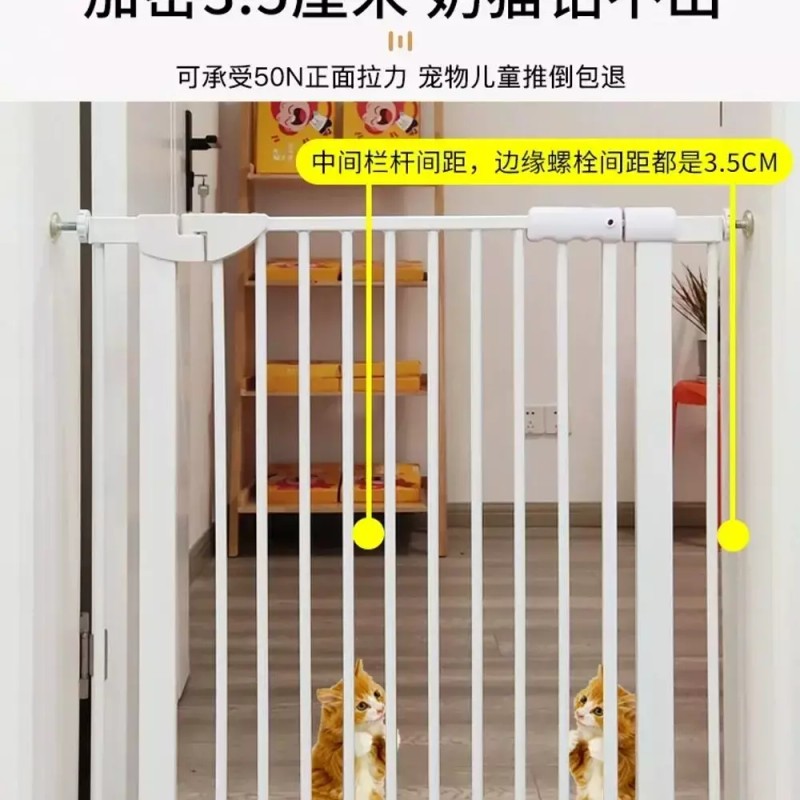 Pet Door 펫도어 펜스 강아지 출입 방묘문 안전문 [Q. 수동