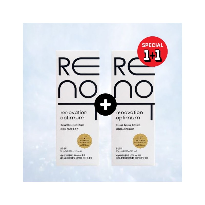 See detailed description Kerazome Cure Solution Problem Toenail Nail Quasi-Medicine