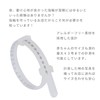 Ring Gauge Band for Measuring Finger Size (Ring Size) Nos.