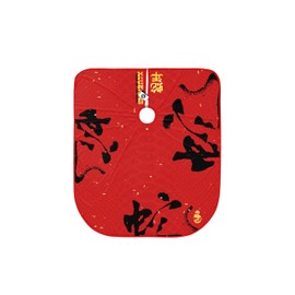 Illuzien Year of the Snake PRO - Capa de peluquero para cortar el pelo, accesorios de peluquero resistentes al agua, capa profesional, Rojo -, Regular