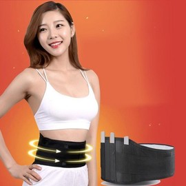 Waist protector, belly band, fever, abdominal steaming, toughness, heating aid, band, belly fat waist protector