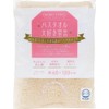 Oboro Towel, Bath Towel Love Declaration, Cinnamon, 23.6 x 47.2