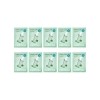 Cica Serum Mask Pack (10 sheets) / 시카 세럼 마스크팩