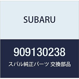 SUBARU (subaru) Genuine Parts kuritupu , model: 909130238