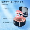KALOLINNA Denture Case, Mouthpiece Case, Denture Clean Storage Case with