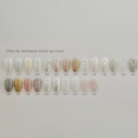 Gentle Pink Glitter Gel Collection Exhibition / 젠틀핑크 글리터젤 모음전