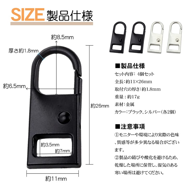 zipper repair zipper pull replacement zipper zipper repair kit zipper