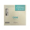 GreenB Hypoallergenic 100% Cotton Embossed Cotton Pads, 210 Sheets Cleansing 3ea