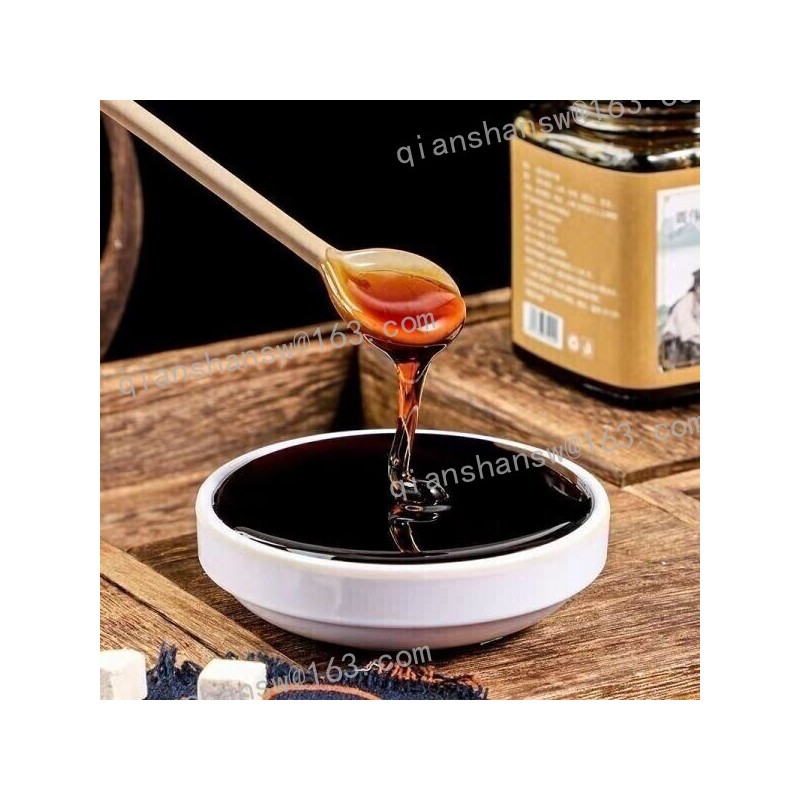 프리미엄 추천사군자 농축액기스 시럽 사군자정 보조/강화 300g/통 1개 Premium Recommended