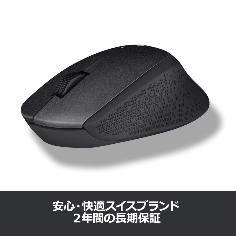 Brand 2.4 GHZ Wireless Optical Noiseless Mouse Plus Black LOGICOOL M331 Silent