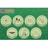misento Artificial Grass Outdoor with Nubs, Weatherproof and Easy to