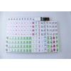 Engraved 4-Layer American Mahjong Set, Boutique 160-Tile Leopard Print, Designer
