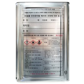 Acetone large capacity 17L bottle, purity 95% [Grade B], 1 unit / 아세톤 대용량 17L 말통 순도 95% [B급], 1개