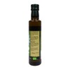 The Groovy Food Company Organic Omega Cool Oil 250ml