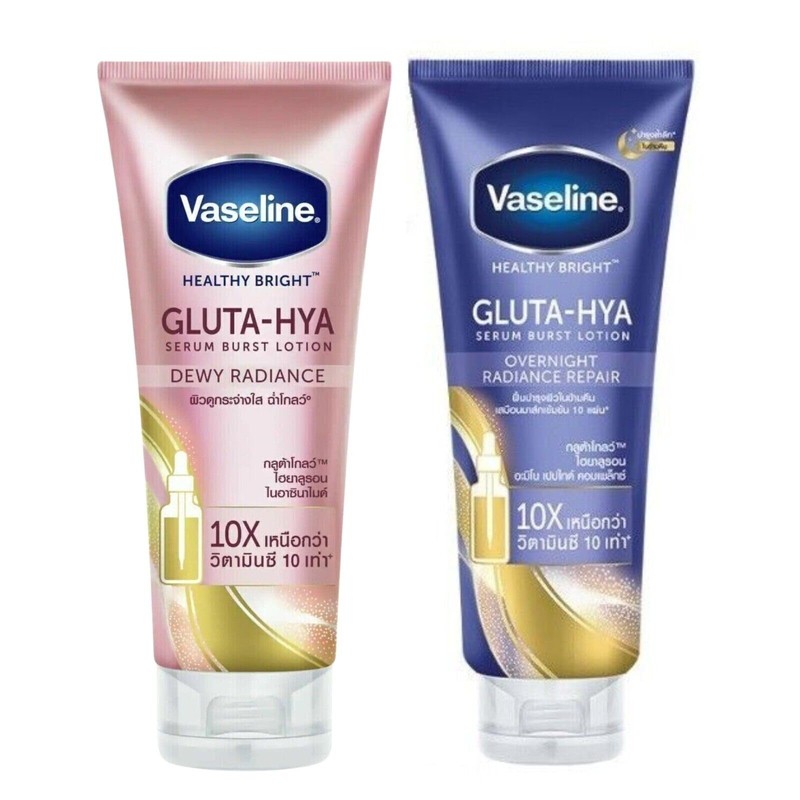 Vaseline Gluta-Hya Dewy Radiance and Overnight Radiance Repair Serum Burst