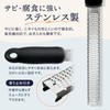 Poshante Grater, Grater, Grater, Grater, Cheese Sharpener, Parmesan Cheese, Ginger,