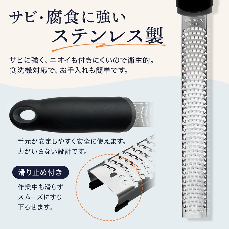 Poshante Grater, Grater, Grater, Grater, Cheese Sharpener, Parmesan Cheese, Ginger,